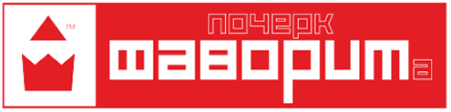 Шеврон