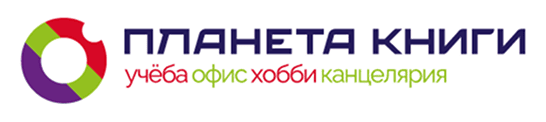 Планета Книги